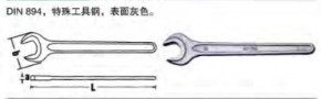 達(dá)威力單頭開(kāi)口扳手40040850