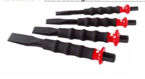 FACOM   護(hù)套工具套裝263.GJ4